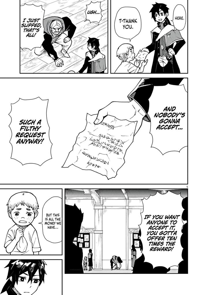 Game Akuyaku Kizoku Ni Tensei Shita Ore Wa ChIIto Kin Niku De Musou Suru 5 6