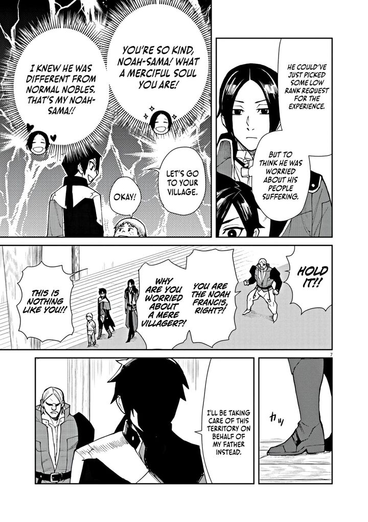 Game Akuyaku Kizoku Ni Tensei Shita Ore Wa ChIIto Kin Niku De Musou Suru 5 8