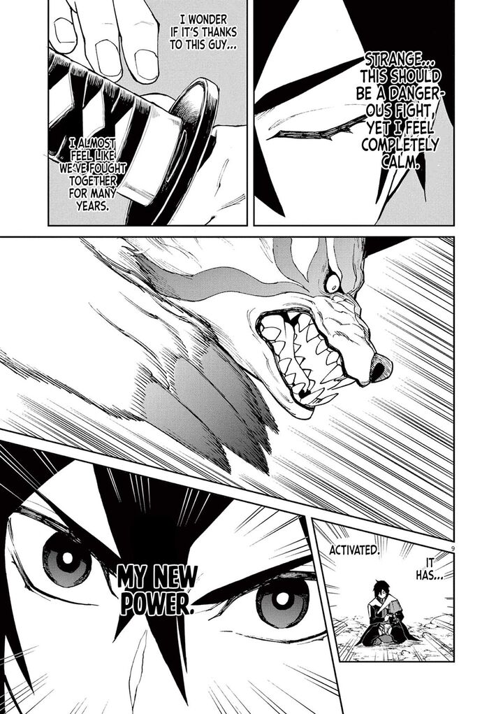 Game Akuyaku Kizoku Ni Tensei Shita Ore Wa ChIIto Kin Niku De Musou Suru 6 10