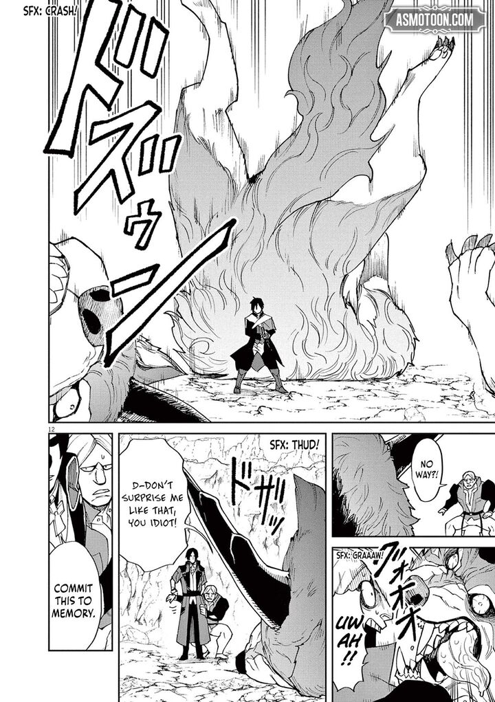 Game Akuyaku Kizoku Ni Tensei Shita Ore Wa ChIIto Kin Niku De Musou Suru 6 13