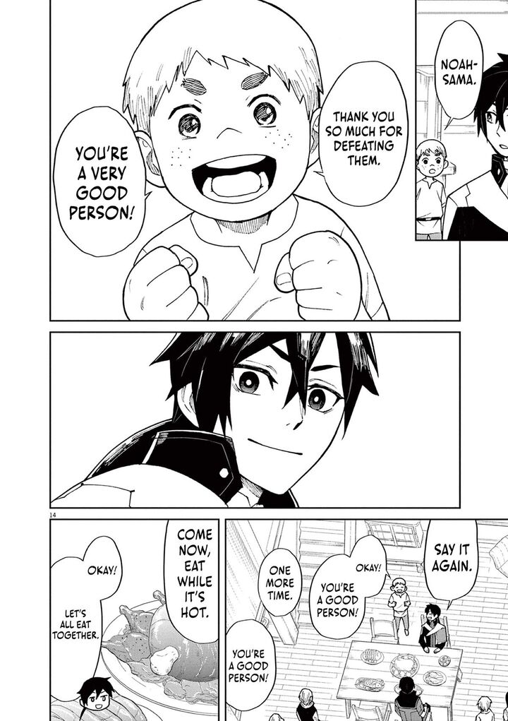 Game Akuyaku Kizoku Ni Tensei Shita Ore Wa ChIIto Kin Niku De Musou Suru 6 15