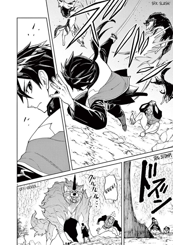 Game Akuyaku Kizoku Ni Tensei Shita Ore Wa ChIIto Kin Niku De Musou Suru 6 7