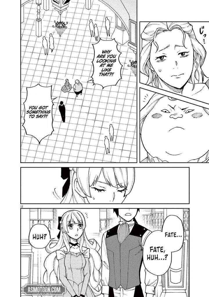 Game Akuyaku Kizoku Ni Tensei Shita Ore Wa ChIIto Kin Niku De Musou Suru 7 13