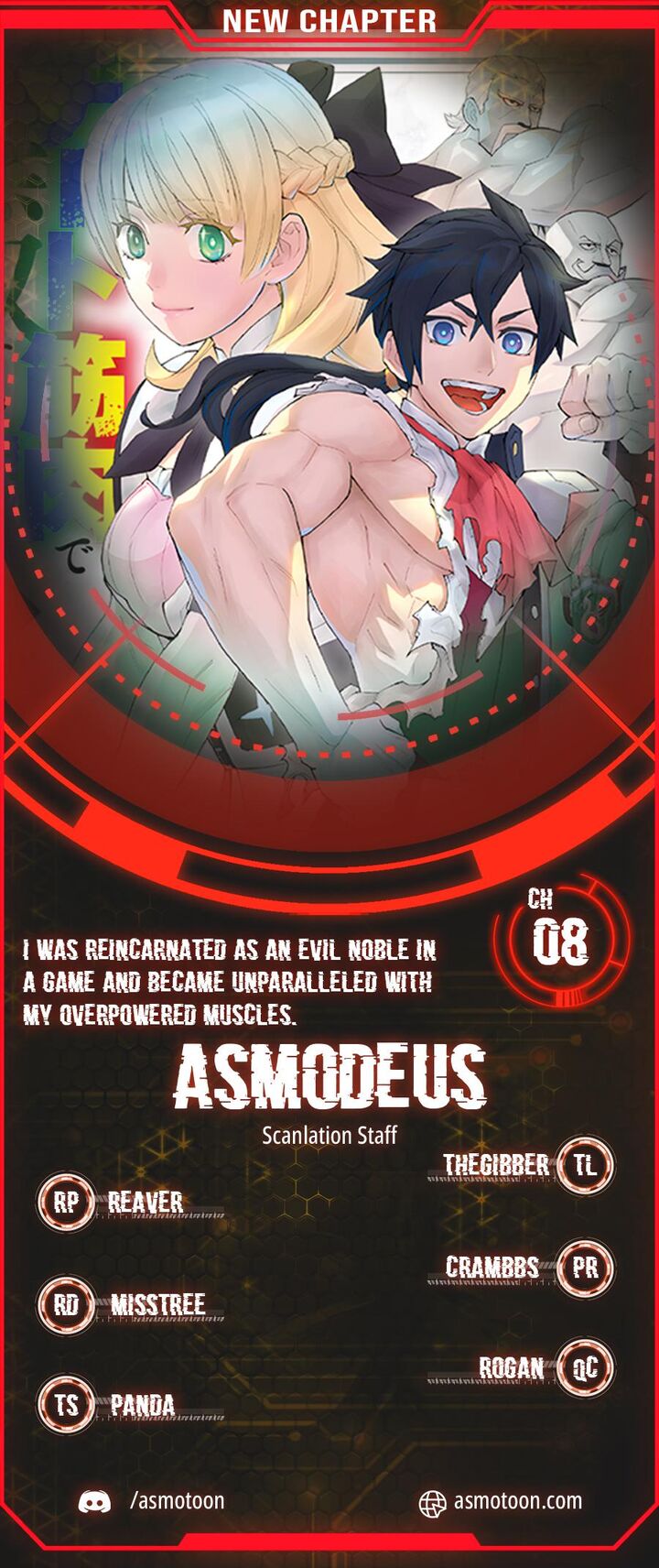 Game Akuyaku Kizoku Ni Tensei Shita Ore Wa ChIIto Kin Niku De Musou Suru 8 1