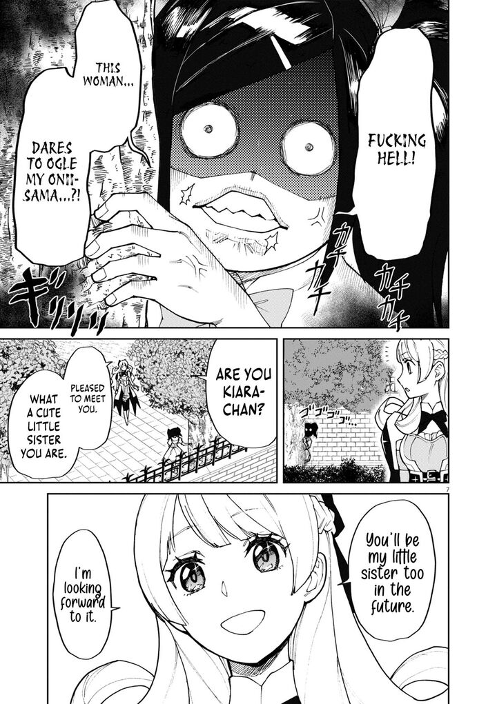 Game Akuyaku Kizoku Ni Tensei Shita Ore Wa ChIIto Kin Niku De Musou Suru 9 8