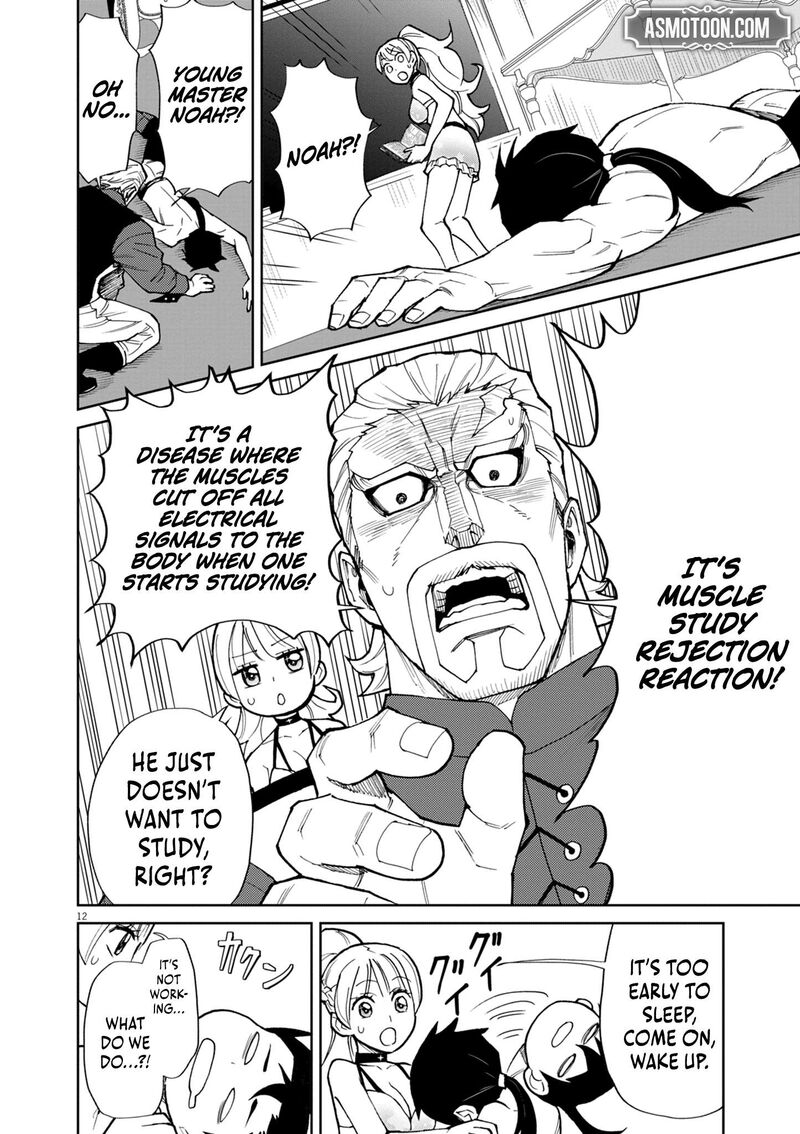 Game Akuyaku Kizoku Ni Tensei Shita Ore Wa ChIIto Kinniku De Musou Suru 14 12