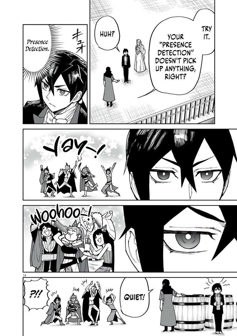 Game Akuyaku Kizoku Ni Tensei Shita Ore Wa ChIIto Kinniku De Musou Suru 26 15