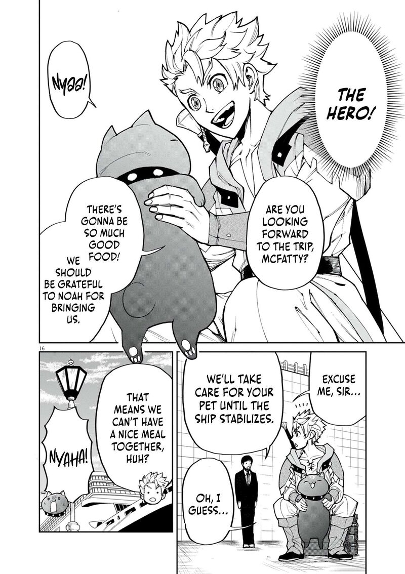 Game Akuyaku Kizoku Ni Tensei Shita Ore Wa ChIIto Kinniku De Musou Suru 26 17