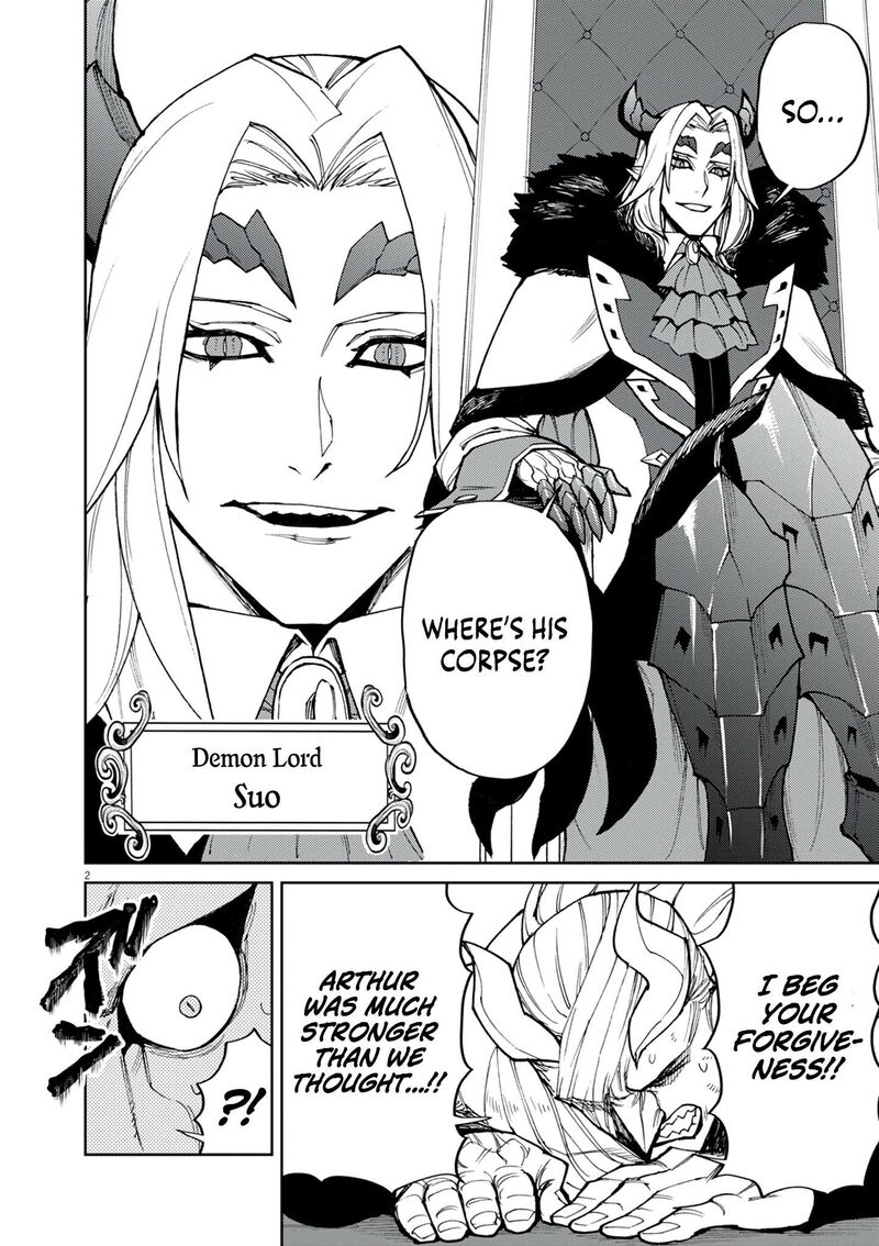 Game Akuyaku Kizoku Ni Tensei Shita Ore Wa ChIIto Kinniku De Musou Suru 26 3