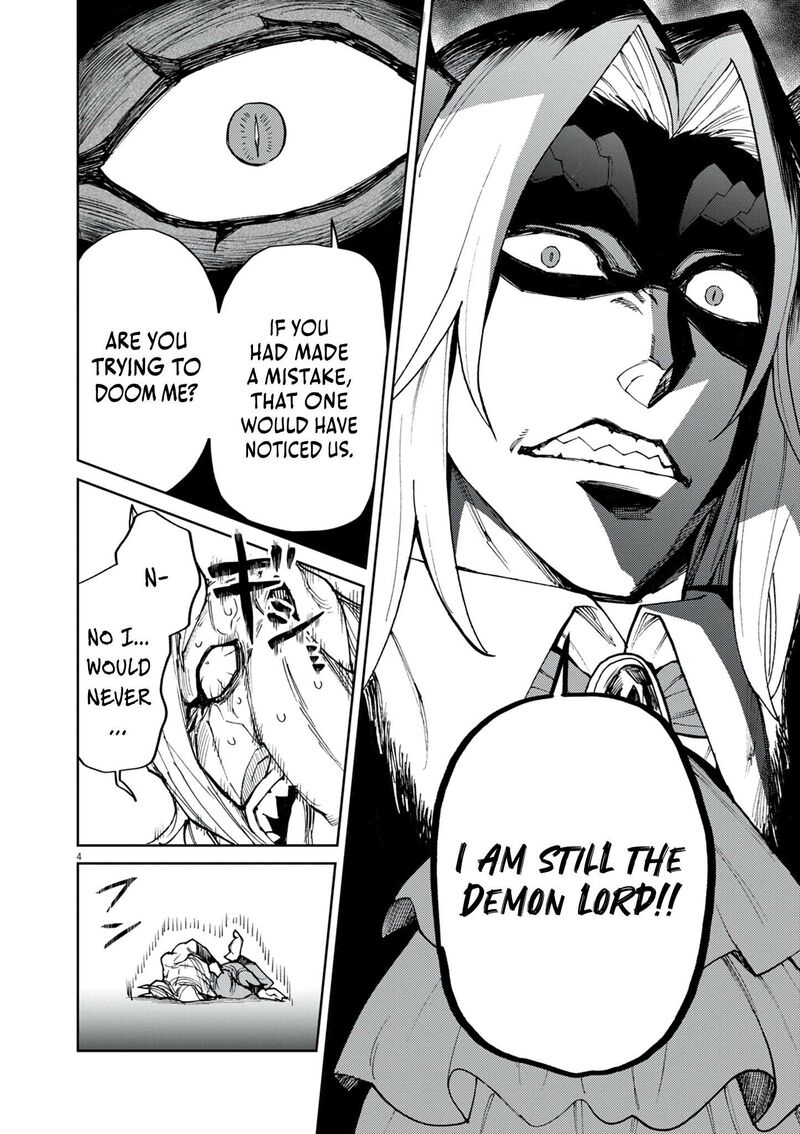 Game Akuyaku Kizoku Ni Tensei Shita Ore Wa ChIIto Kinniku De Musou Suru 26 5