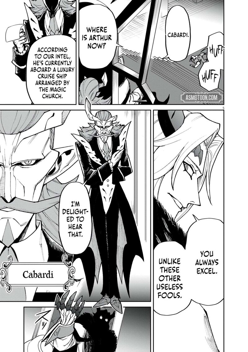 Game Akuyaku Kizoku Ni Tensei Shita Ore Wa ChIIto Kinniku De Musou Suru 26 6