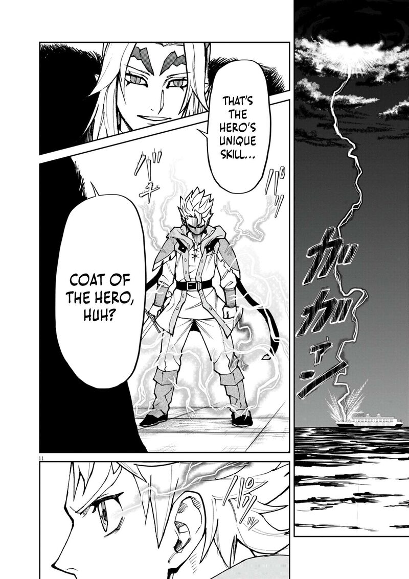 Game Akuyaku Kizoku Ni Tensei Shita Ore Wa ChIIto Kinniku De Musou Suru 27 12