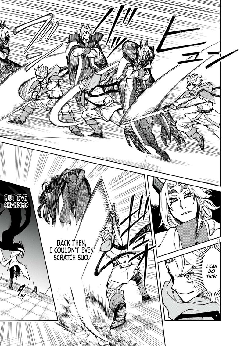 Game Akuyaku Kizoku Ni Tensei Shita Ore Wa ChIIto Kinniku De Musou Suru 27 13