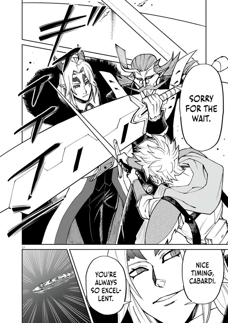 Game Akuyaku Kizoku Ni Tensei Shita Ore Wa ChIIto Kinniku De Musou Suru 27 17