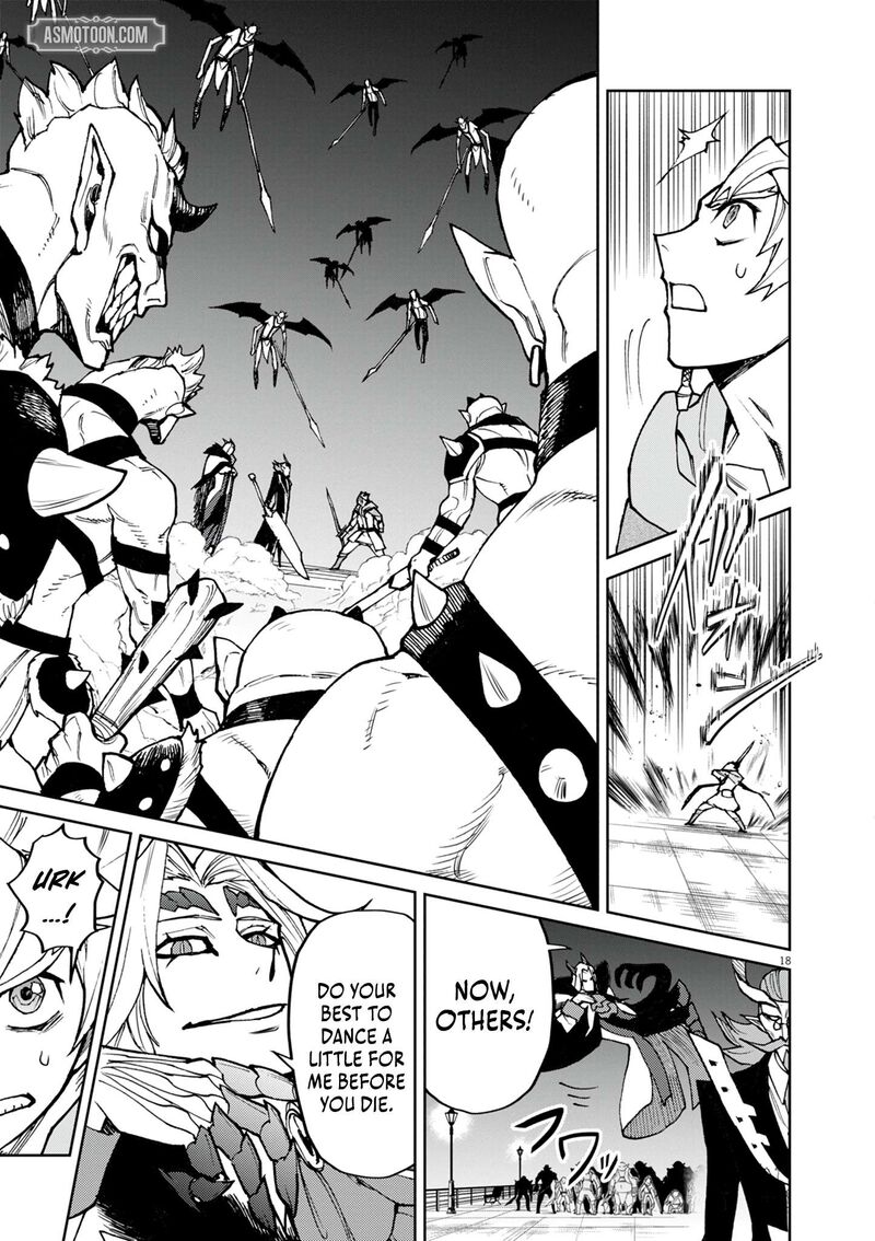 Game Akuyaku Kizoku Ni Tensei Shita Ore Wa ChIIto Kinniku De Musou Suru 27 18