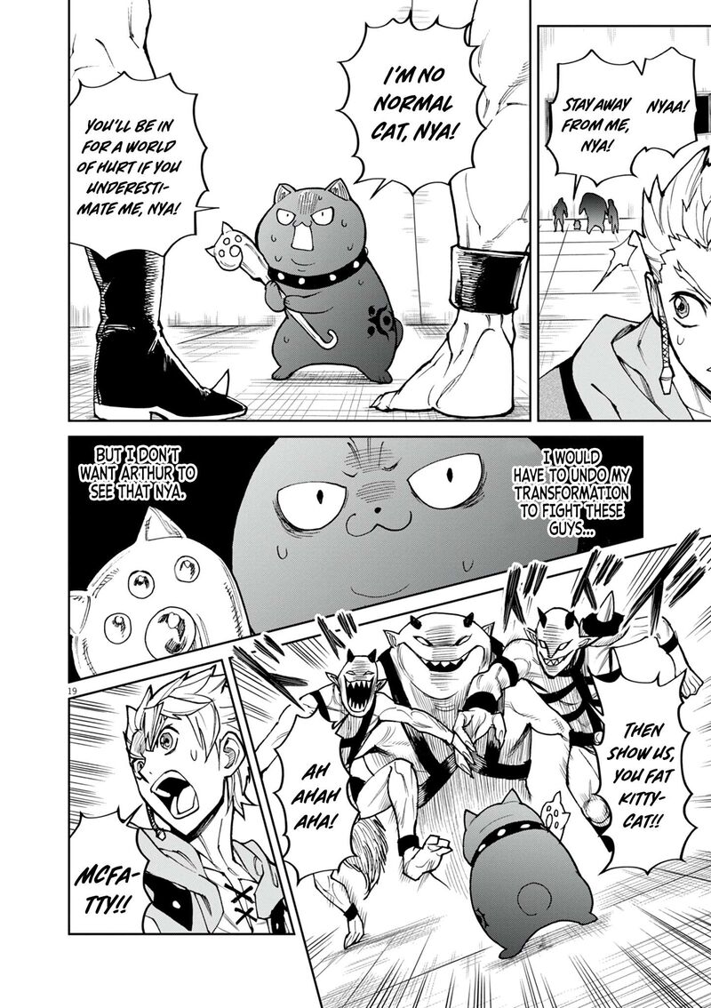 Game Akuyaku Kizoku Ni Tensei Shita Ore Wa ChIIto Kinniku De Musou Suru 27 19