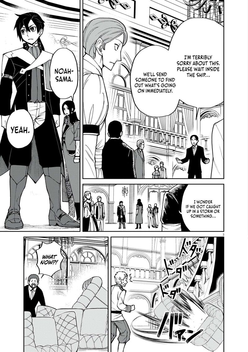 Game Akuyaku Kizoku Ni Tensei Shita Ore Wa ChIIto Kinniku De Musou Suru 28 4