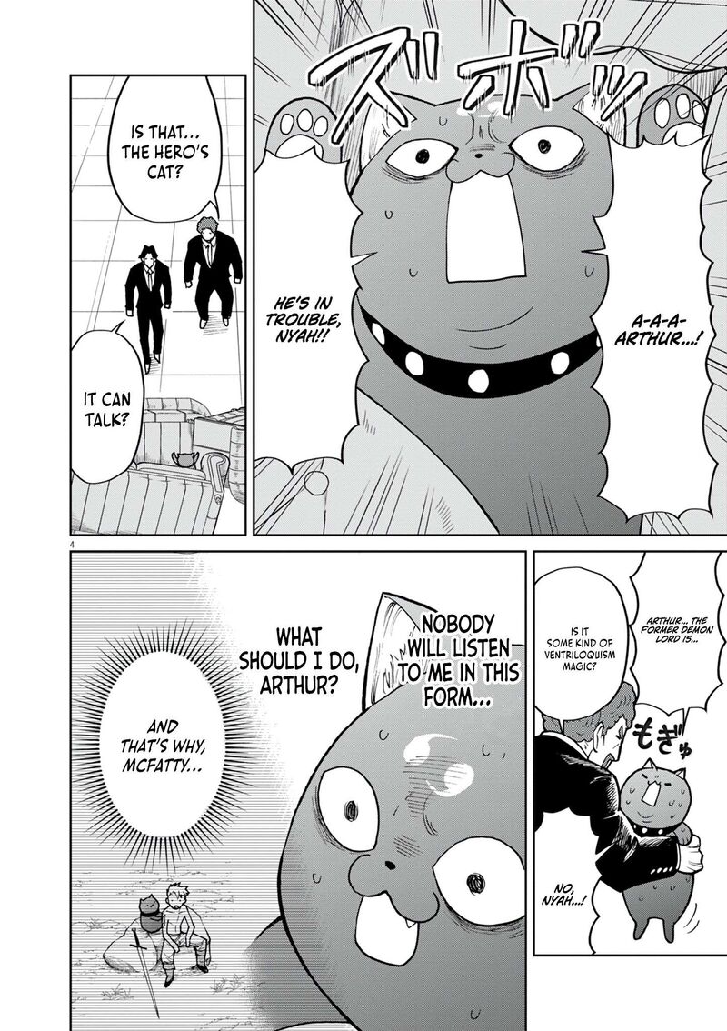 Game Akuyaku Kizoku Ni Tensei Shita Ore Wa ChIIto Kinniku De Musou Suru 28 5