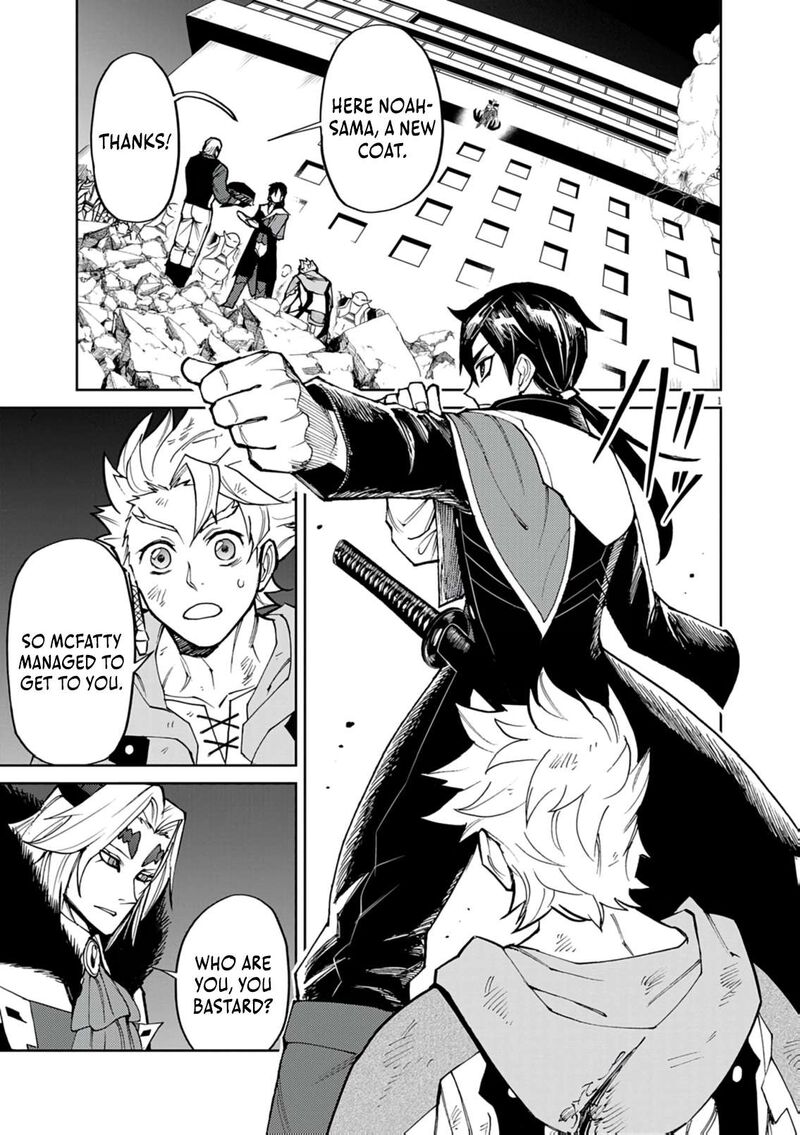 Game Akuyaku Kizoku Ni Tensei Shita Ore Wa ChIIto Kinniku De Musou Suru 30 2