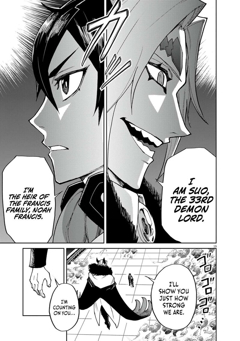 Game Akuyaku Kizoku Ni Tensei Shita Ore Wa ChIIto Kinniku De Musou Suru 30 20