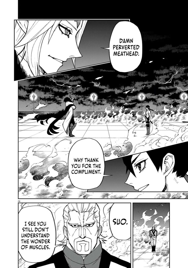 Game Akuyaku Kizoku Ni Tensei Shita Ore Wa ChIIto Kinniku De Musou Suru 30 24