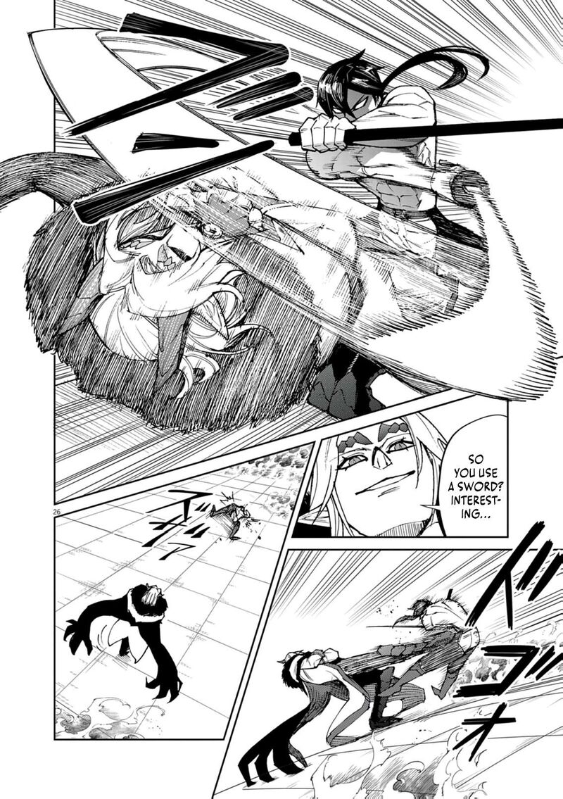 Game Akuyaku Kizoku Ni Tensei Shita Ore Wa ChIIto Kinniku De Musou Suru 30 26