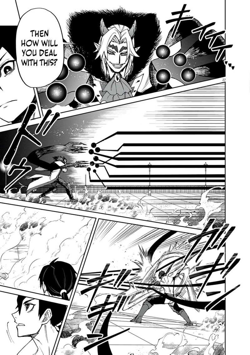 Game Akuyaku Kizoku Ni Tensei Shita Ore Wa ChIIto Kinniku De Musou Suru 30 27