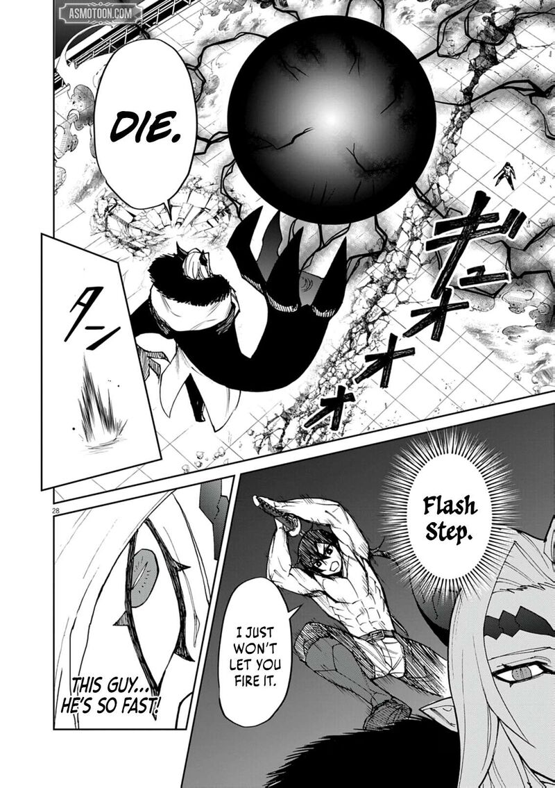 Game Akuyaku Kizoku Ni Tensei Shita Ore Wa ChIIto Kinniku De Musou Suru 30 28