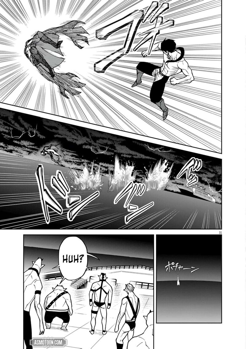 Game Akuyaku Kizoku Ni Tensei Shita Ore Wa ChIIto Kinniku De Musou Suru 30 31