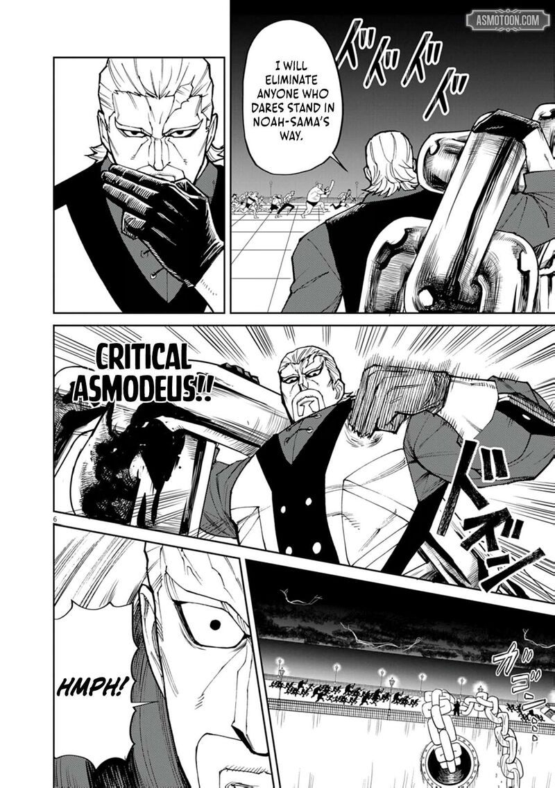 Game Akuyaku Kizoku Ni Tensei Shita Ore Wa ChIIto Kinniku De Musou Suru 30 7