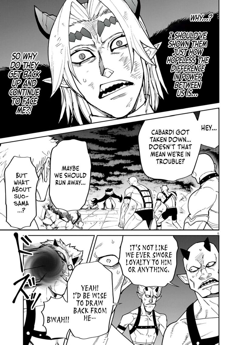 Game Akuyaku Kizoku Ni Tensei Shita Ore Wa ChIIto Kinniku De Musou Suru 34 6