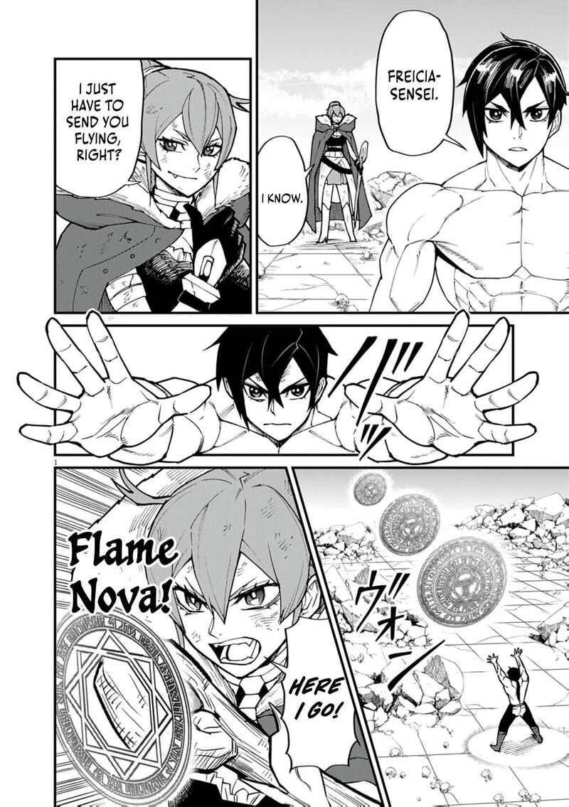 Game Akuyaku Kizoku Ni Tensei Shita Ore Wa ChIIto Kinniku De Musou Suru 36 1