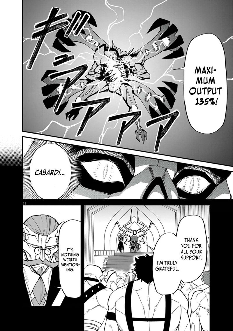 Game Akuyaku Kizoku Ni Tensei Shita Ore Wa ChIIto Kinniku De Musou Suru 36 11