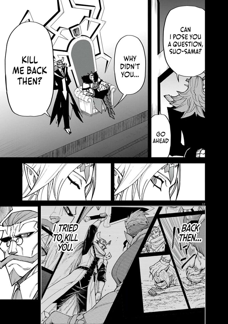 Game Akuyaku Kizoku Ni Tensei Shita Ore Wa ChIIto Kinniku De Musou Suru 36 12