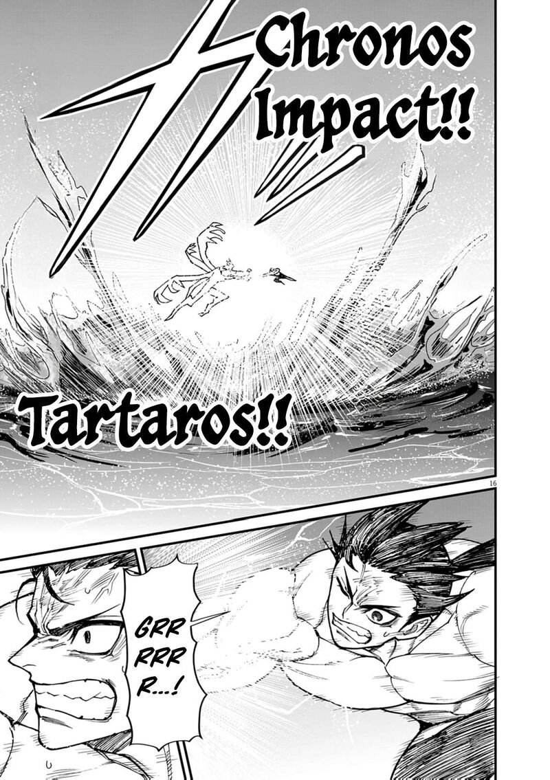 Game Akuyaku Kizoku Ni Tensei Shita Ore Wa ChIIto Kinniku De Musou Suru 36 16