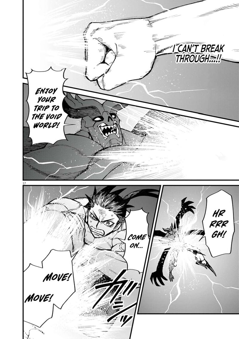 Game Akuyaku Kizoku Ni Tensei Shita Ore Wa ChIIto Kinniku De Musou Suru 36 17