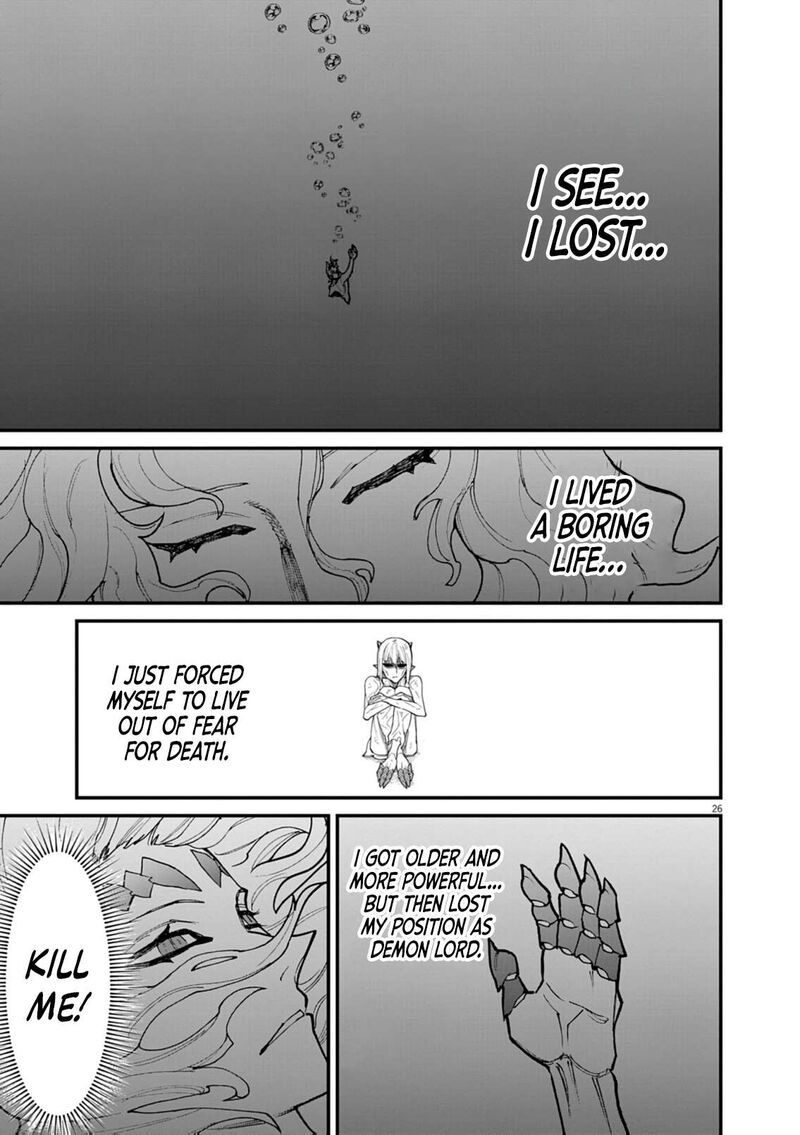 Game Akuyaku Kizoku Ni Tensei Shita Ore Wa ChIIto Kinniku De Musou Suru 36 25