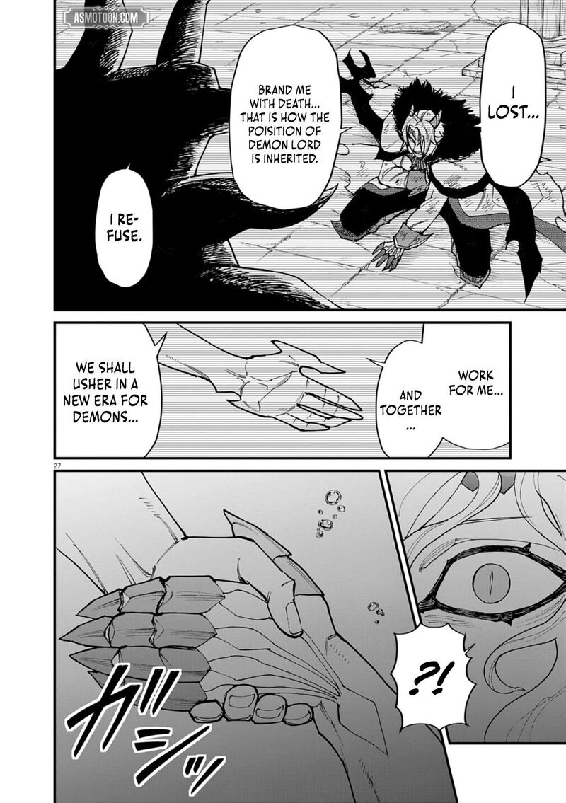 Game Akuyaku Kizoku Ni Tensei Shita Ore Wa ChIIto Kinniku De Musou Suru 36 26