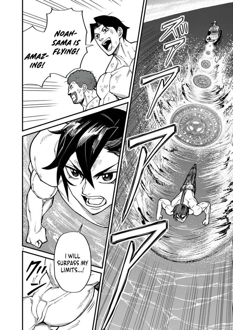 Game Akuyaku Kizoku Ni Tensei Shita Ore Wa ChIIto Kinniku De Musou Suru 36 3