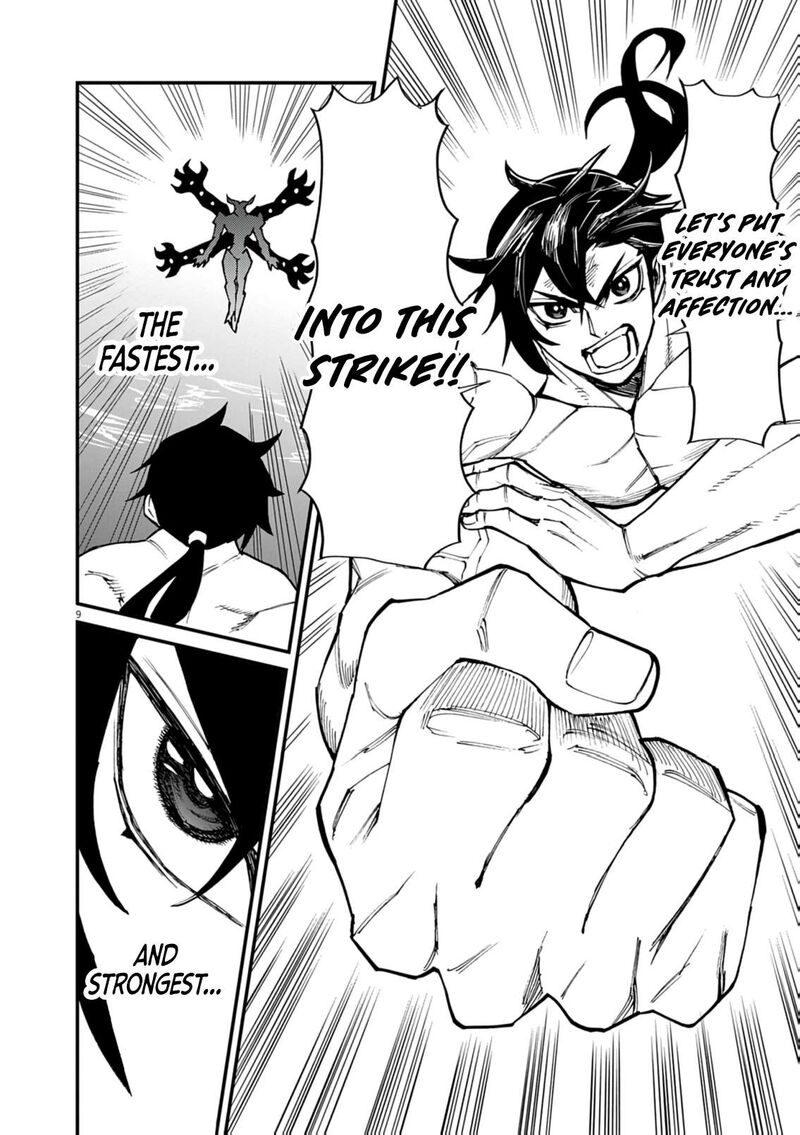 Game Akuyaku Kizoku Ni Tensei Shita Ore Wa ChIIto Kinniku De Musou Suru 36 9