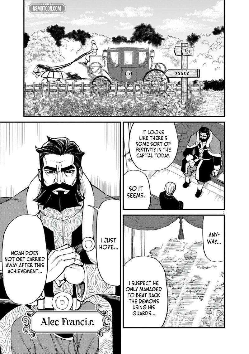 Game Akuyaku Kizoku Ni Tensei Shita Ore Wa ChIIto Kinniku De Musou Suru 38 1