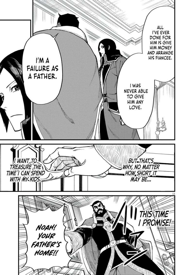 Game Akuyaku Kizoku Ni Tensei Shita Ore Wa ChIIto Kinniku De Musou Suru 38 12