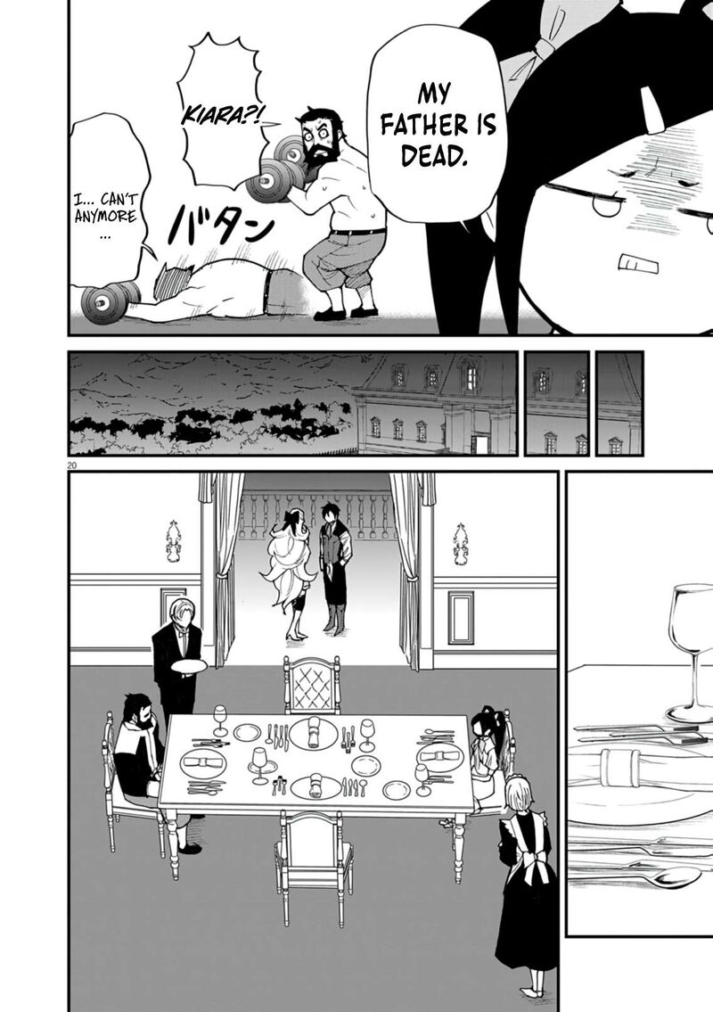 Game Akuyaku Kizoku Ni Tensei Shita Ore Wa ChIIto Kinniku De Musou Suru 38 18