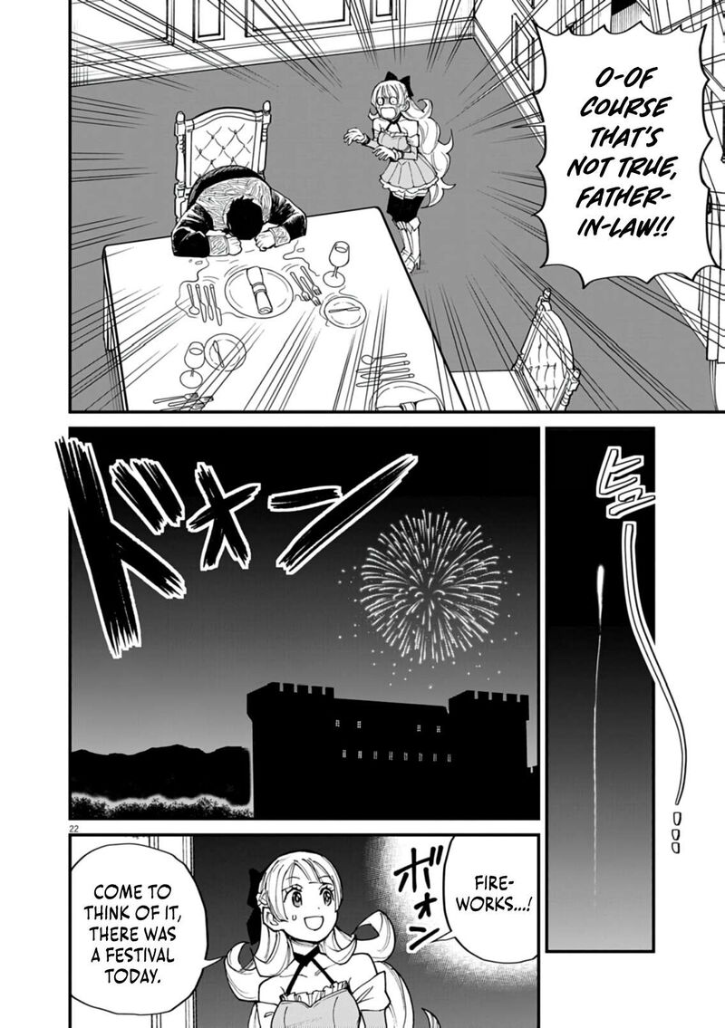 Game Akuyaku Kizoku Ni Tensei Shita Ore Wa ChIIto Kinniku De Musou Suru 38 20