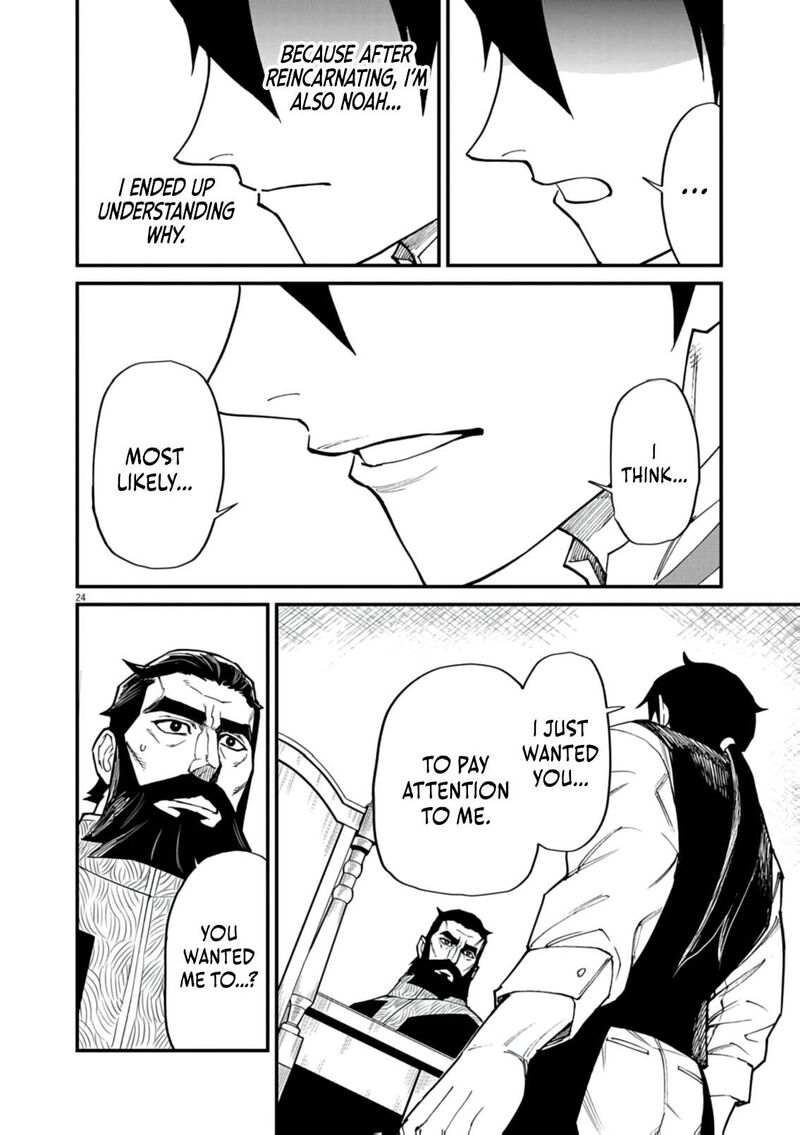 Game Akuyaku Kizoku Ni Tensei Shita Ore Wa ChIIto Kinniku De Musou Suru 38 22