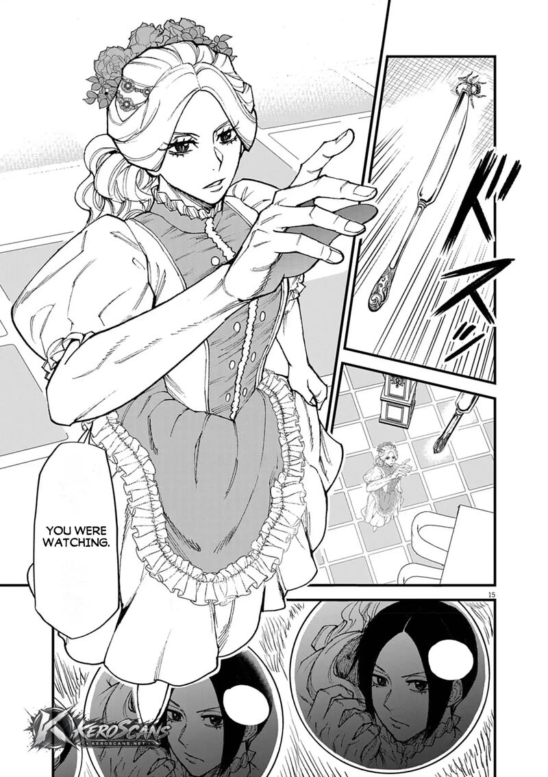 Game Akuyaku Kizoku Ni Tensei Shita Ore Wa ChIIto Kinniku De Musou Suru 51 16