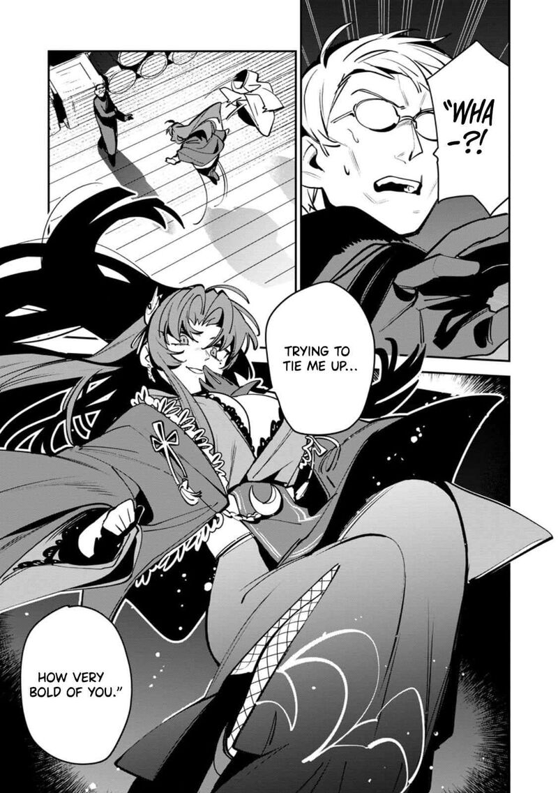 Game Chishiki De Saikyou Ni Natta Mob Heishi Wa Shin No Jitsuryoku Wo Kakushitai 12b 3