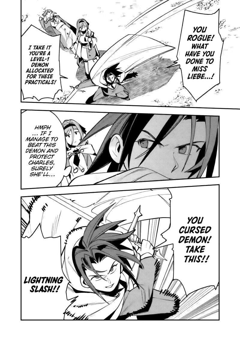 Game Chishiki De Saikyou Ni Natta Mob Heishi Wa Shin No Jitsuryoku Wo Kakushitai 13 17