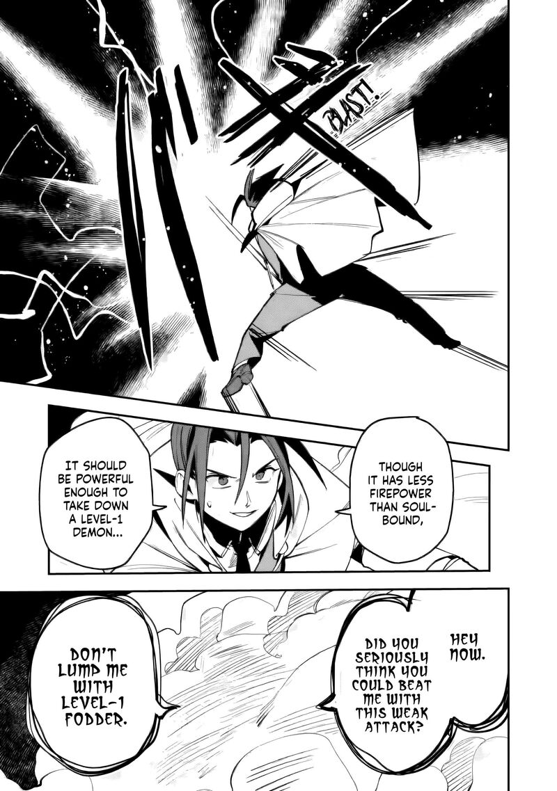 Game Chishiki De Saikyou Ni Natta Mob Heishi Wa Shin No Jitsuryoku Wo Kakushitai 13 18