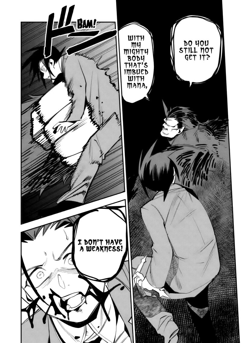 Game Chishiki De Saikyou Ni Natta Mob Heishi Wa Shin No Jitsuryoku Wo Kakushitai 13 27